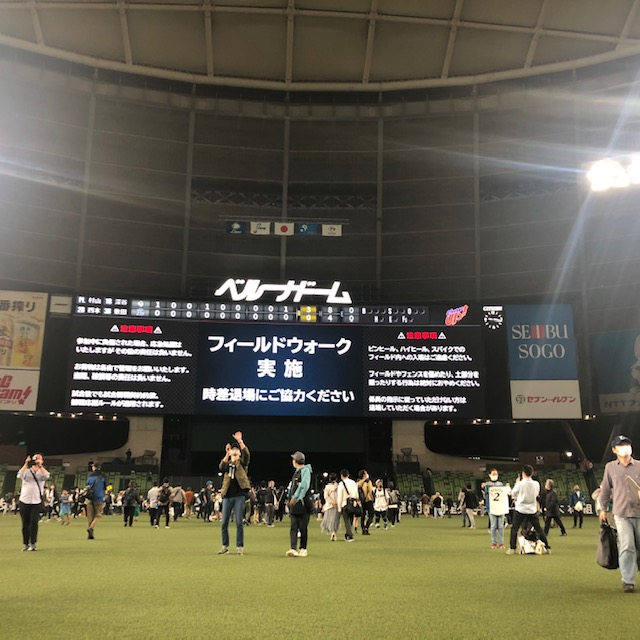 ベルーナドーム行ってきました