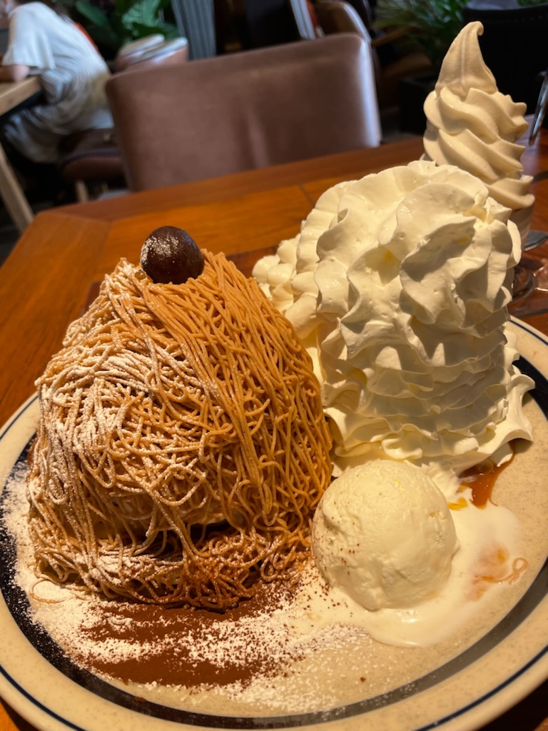 こんにちは！