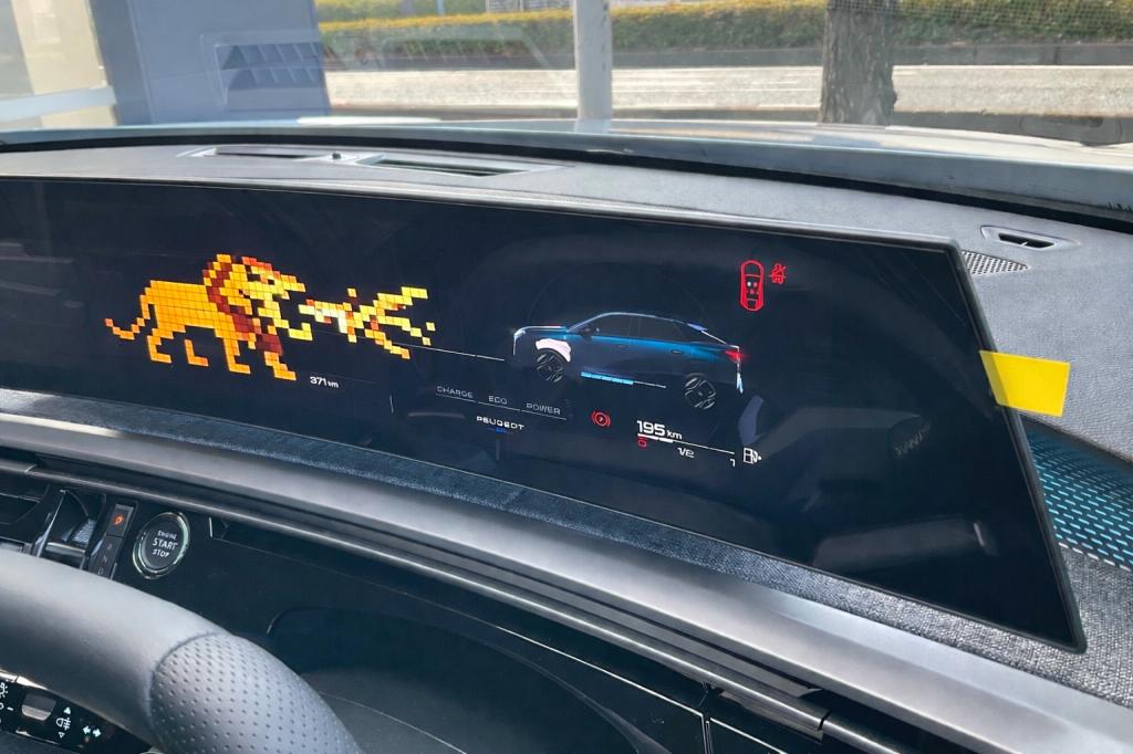 PEUGEOT HYBRIDでスマートなドライブを 🚙💨