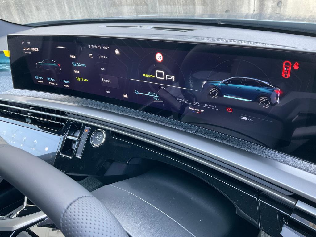 今週末より開催、Eー3008 デビューフェア🎊 