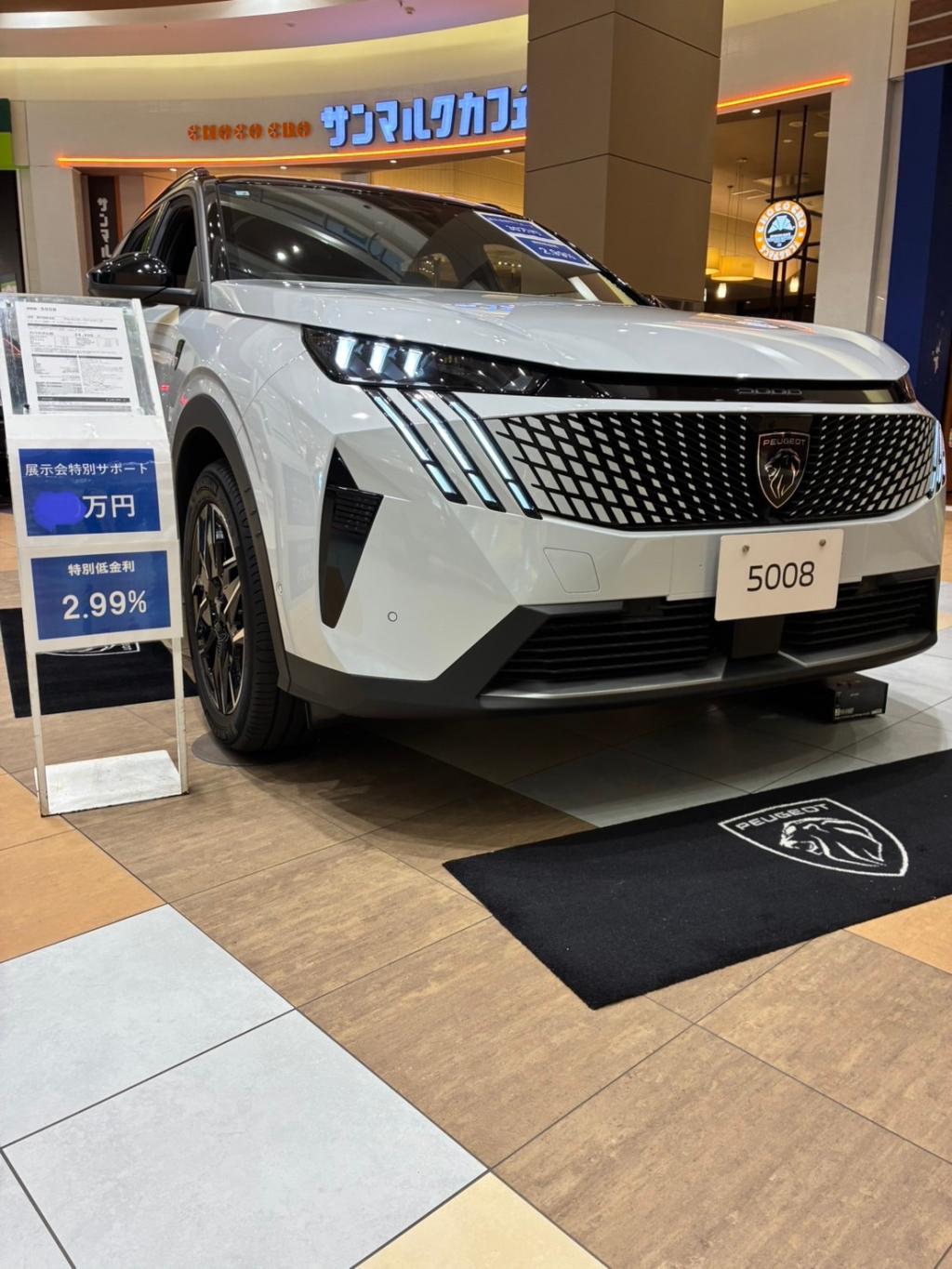 展示会ご来場御礼、フェア最終週　特選車があと僅か！