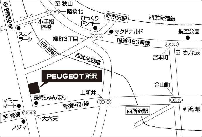 PEUGEOT 所沢