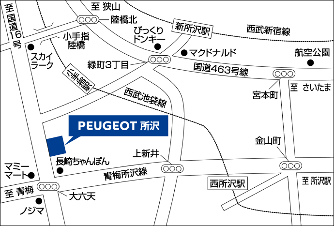 PEUGEOT 所沢